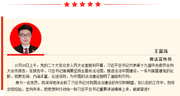 微信图片_2022101810310911.png