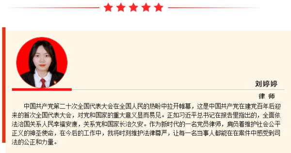 微信图片_202210181031099.png