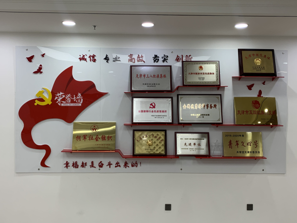 微信图片_20220825143012.jpg