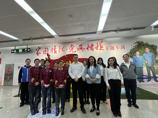 微信图片_20250417164433.jpg