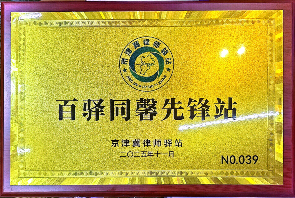 RRHB6032.jpg RRHB6032.jpg