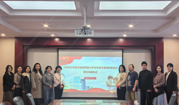 微信图片_20251204172516.jpg 微信图片_20251204172516.jpg