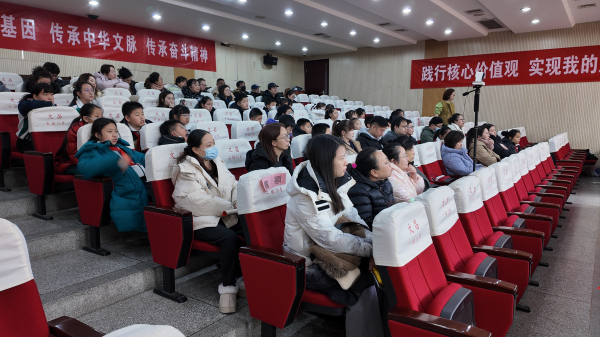 微信图片_20260127113929.jpg 微信图片_20260127113929.jpg