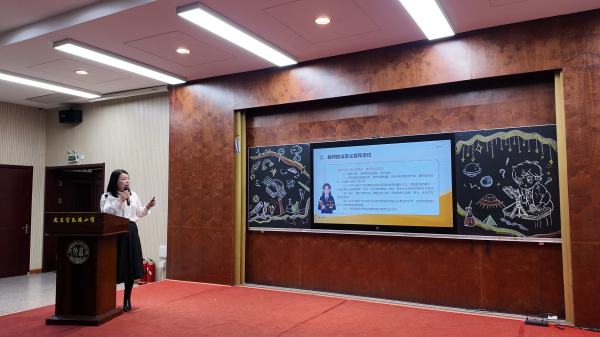 微信图片_20260202135440.jpg 微信图片_20260202135440.jpg