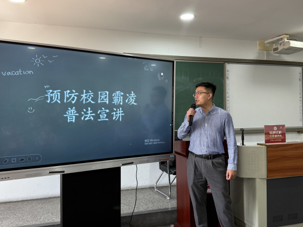 微信图片_20260518161044.jpg